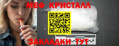 дурь Абакан