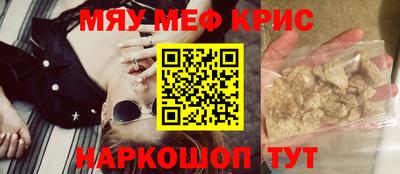 дурь Абакан