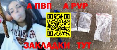 MESCALINE Азнакаево