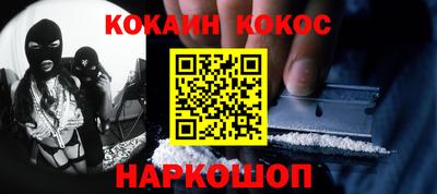 дурь Абакан