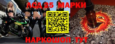 дурь Абакан