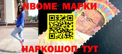 дурь Абакан