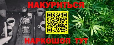 дурь Абакан