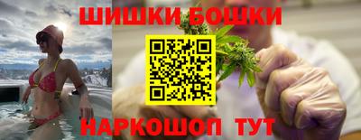 дурь Абакан