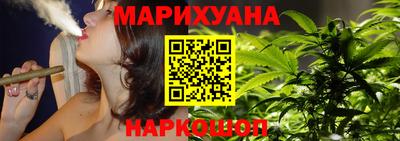 дурь Абакан