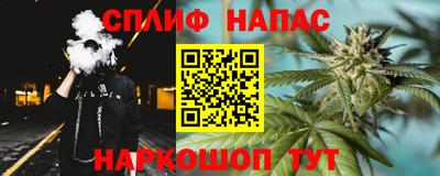 дурь Абакан