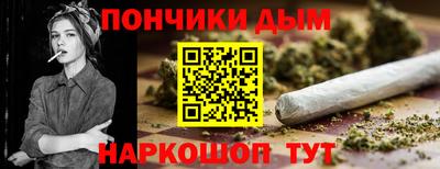 MESCALINE Азнакаево