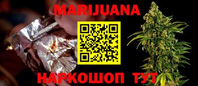 дурь Абакан