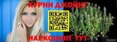 MESCALINE Азнакаево