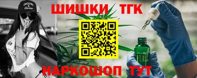 MESCALINE Азнакаево