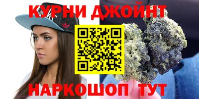 MDMA Premium VHQ Абинск