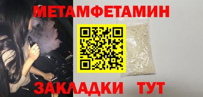 дурь Абакан