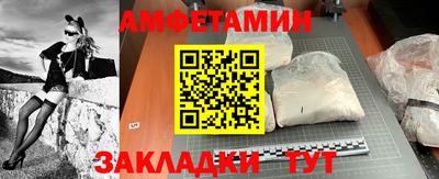 дурь Абакан