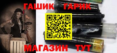 дурь Абакан