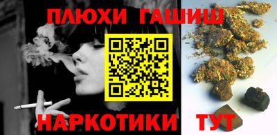 дурь Абакан