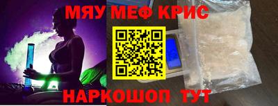 дурь Абакан