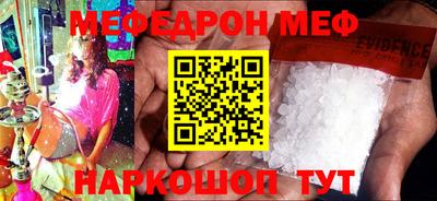 дурь Абакан