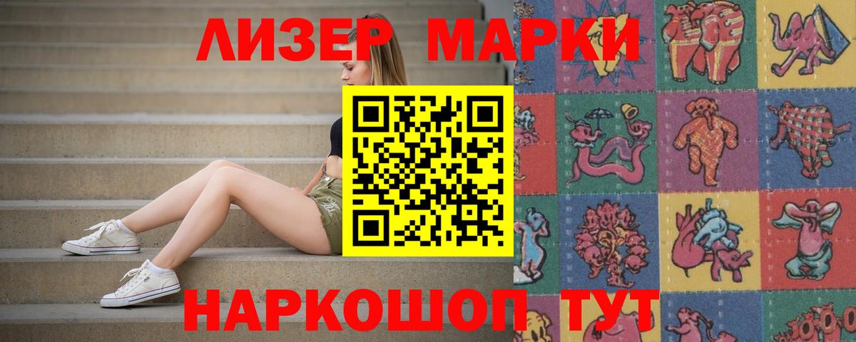 Апатиты  LSD-25 экстази ecstasy  LSD-25 экстази ecstasy  Вход с VPN 